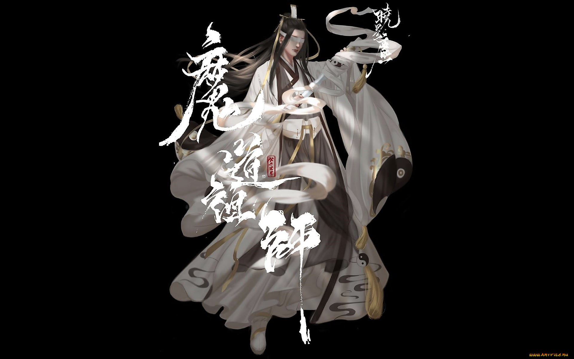  , the untamed, , , , , 